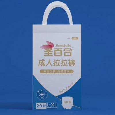 成人拉拉裤|山东成人拉拉裤厂家|山东成人拉拉裤批发