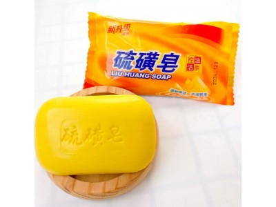 硫磺皂|山东硫磺皂厂家|山东硫磺皂批发