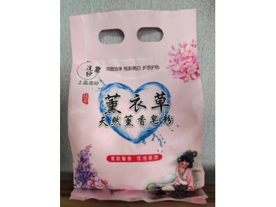 皂粉