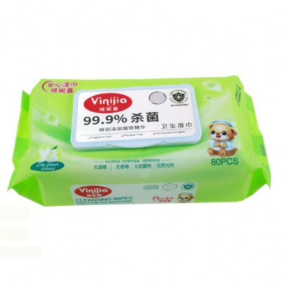 维妮嘉80片卫生湿巾