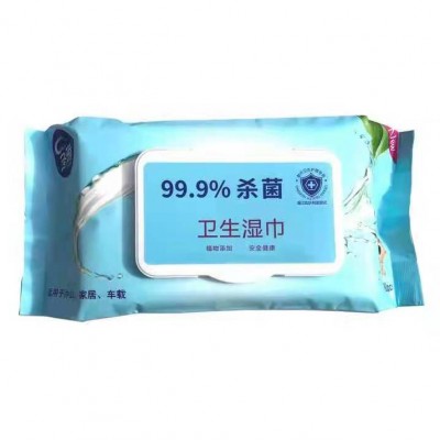 维妮嘉80片卫生湿巾