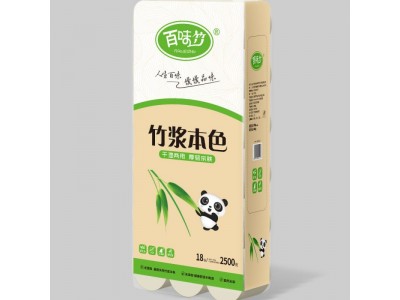 干湿两用卫生纸