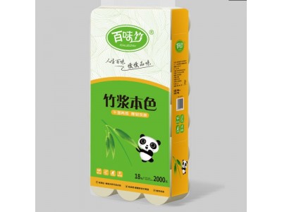 干湿两用卫生纸