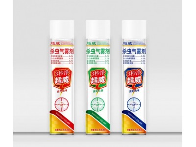 杀虫气雾剂