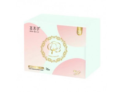 本木子卫生巾
