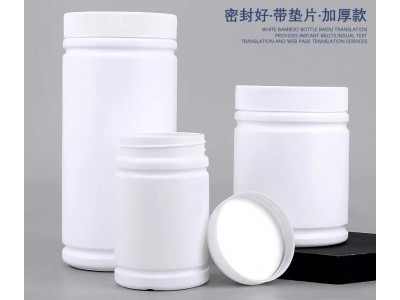 粉剂桶、液体分装瓶、液体桶