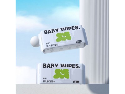 婴儿手口湿巾