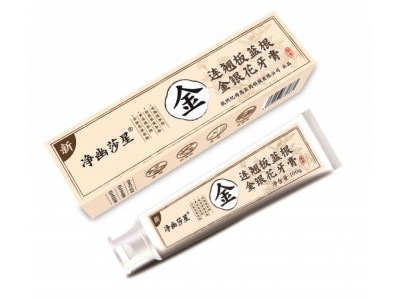 净幽莎星 连翘板篮根金银花牙膏
