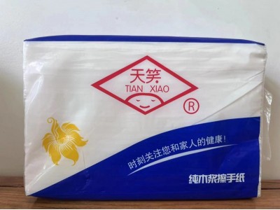 天笑擦手纸