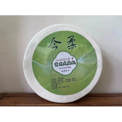 今柔商用大盘纸