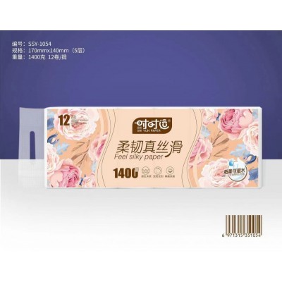 时时运可湿水卫生纸