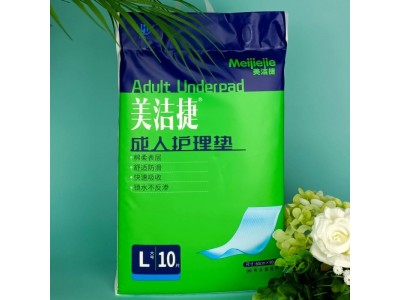 美洁捷成人护理垫
