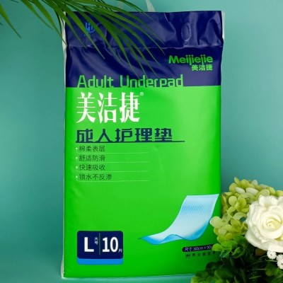 美洁捷成人护理垫