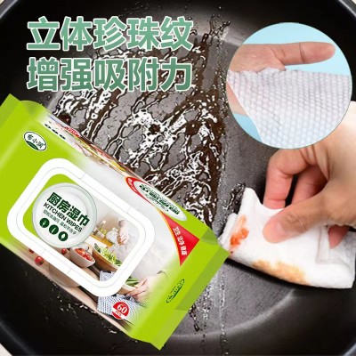 布小润厨房湿巾