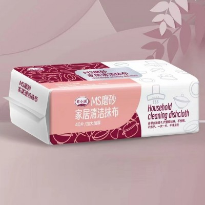 布小润MS磨砂家居清洁抹布