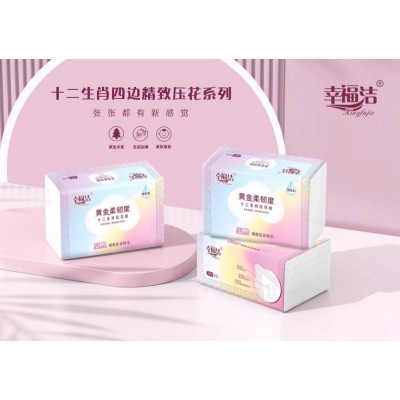 幸福洁可湿水纸巾