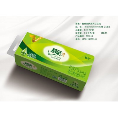 碧柔·触棉柔肤系列卫生纸