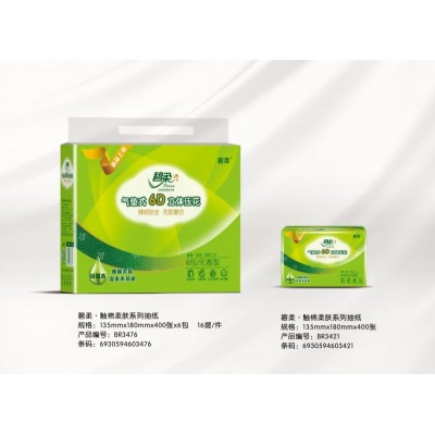 碧柔·触棉柔肤系列卫生纸、抽纸