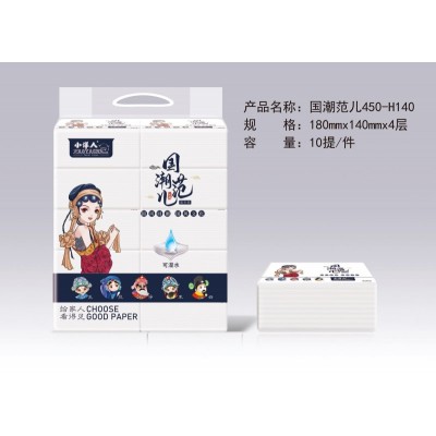 小洋人国潮范儿450-H140抽纸