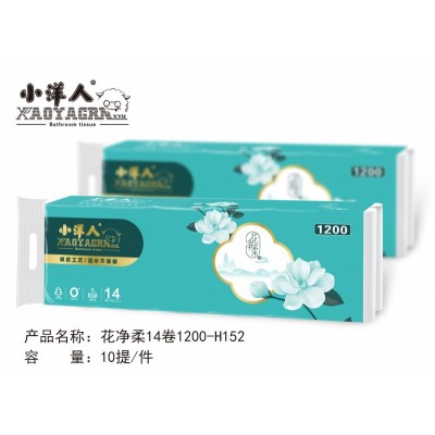 小洋人花净柔14卷1200-H152卫生纸