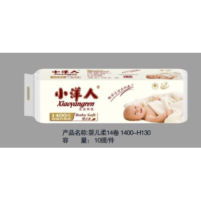 小洋婴儿柔14卷1400-H130卫生纸