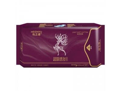 玫之语420 卫生巾