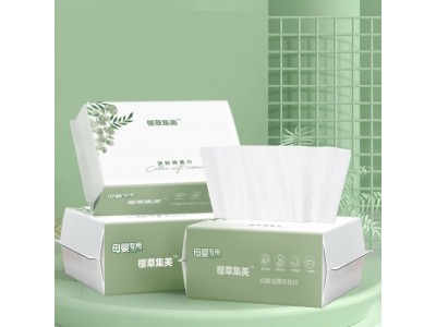 樱草集美母婴专用棉柔巾