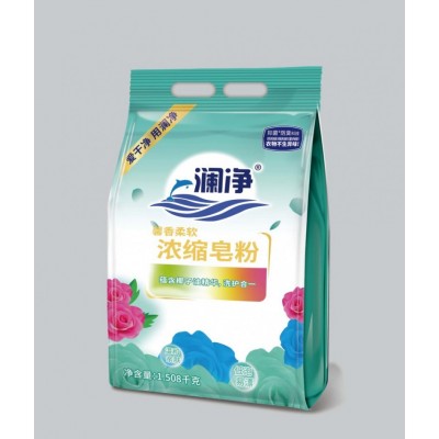 澜净1.508皂粉
