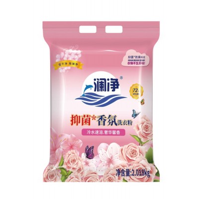 澜净2.018洗衣粉