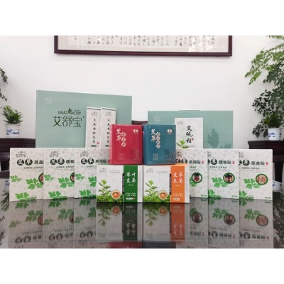 艾舒宝 艾草腰宫贴 肩颈贴 足浴包 腰椎贴 膝盖贴