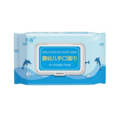 婴儿手口湿巾