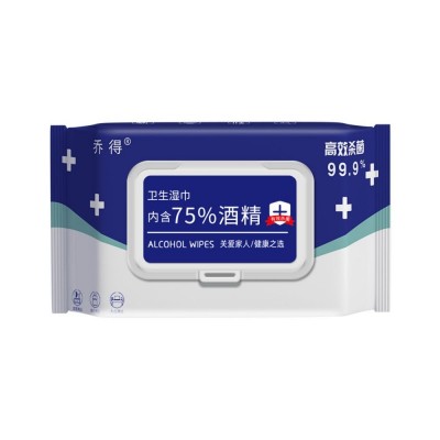 卫生湿巾