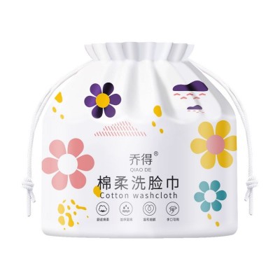棉柔洗脸巾