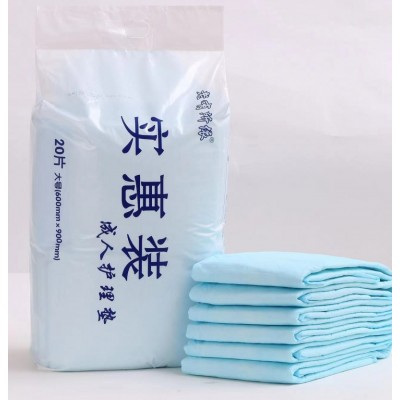 成人护理垫