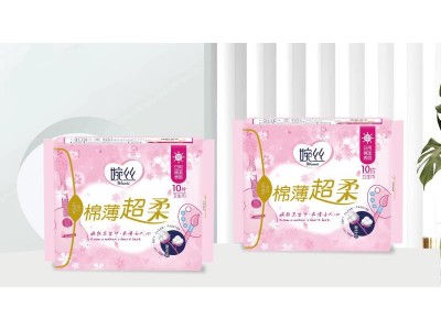 婉丝卫生巾