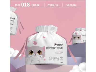 洗脸巾 棉柔巾