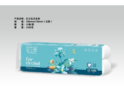 亿兰朵卫生纸