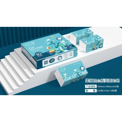 柔致兰心系列面巾纸