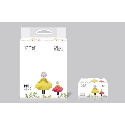 亿兰众干湿两用抽纸