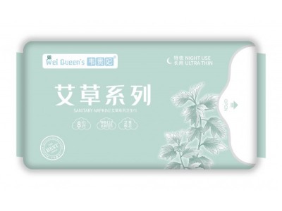 韦贵妃艾草系列卫生巾