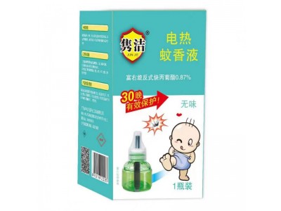 电蚊香液
