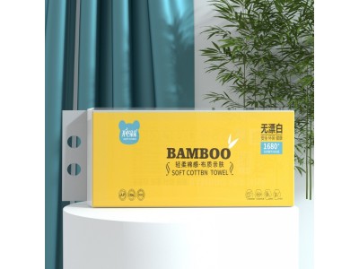 抽纸