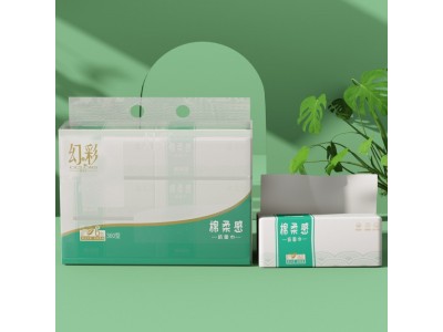 抽纸
