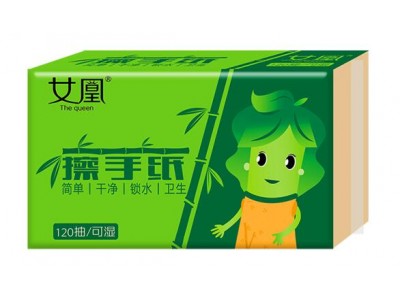 擦手纸