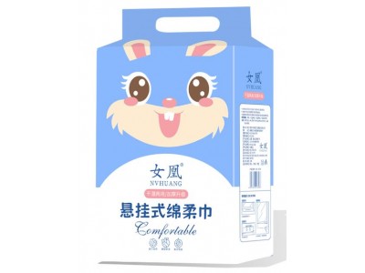 悬挂式棉柔巾