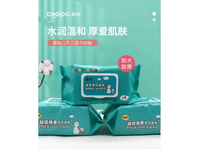 酷帕 加厚绵柔婴儿手口湿巾