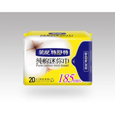 韩东 挚爱 纯棉迷你卫生巾 185