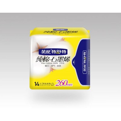 韩东 挚爱 纯棉石墨烯卫生巾 260