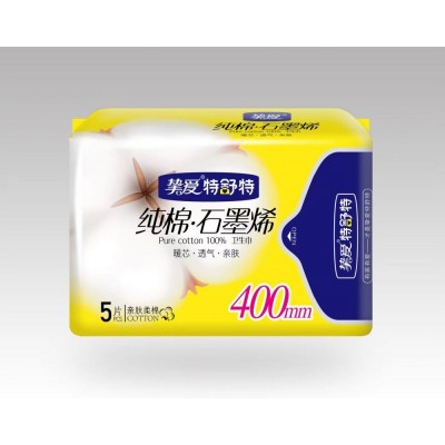 韩东 挚爱 纯棉石墨烯卫生巾 400