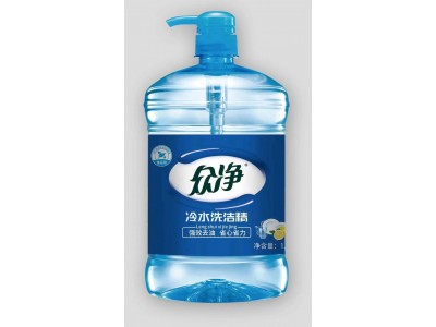 众净 冷水洗洁精